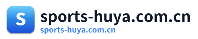 sports-huya.com.cn